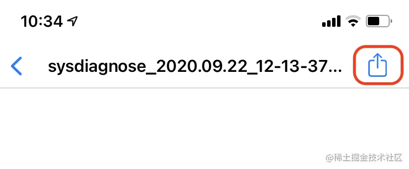 Sharing the sysdiagnose log