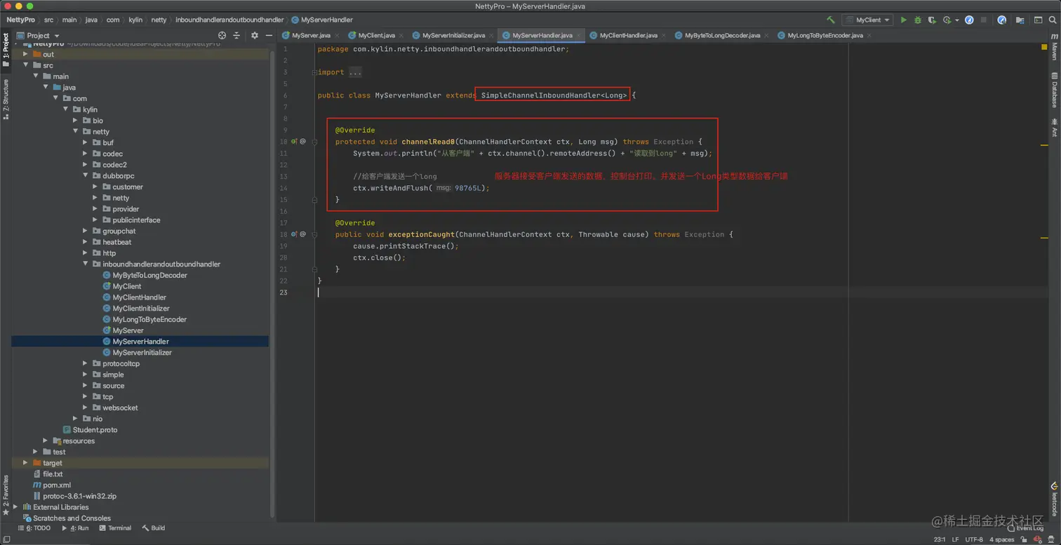 image-20201123203702147