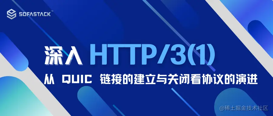 黑白色描边人物插画矢量互联网宣传中文微信公众号封面.png