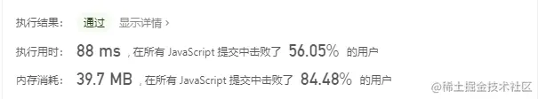 抛砖引玉
