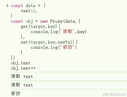 proxy例子