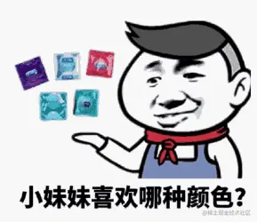 6868732f95bc21c0c9d14d21971800e9gif