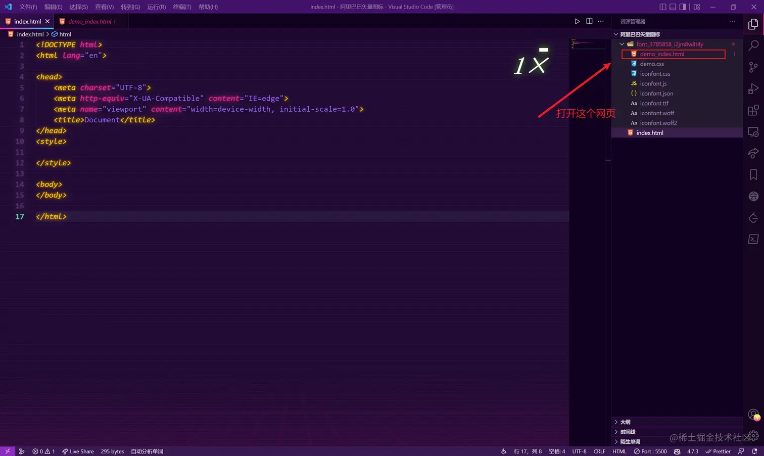 Snipaste_2022-11-22_16-27-36