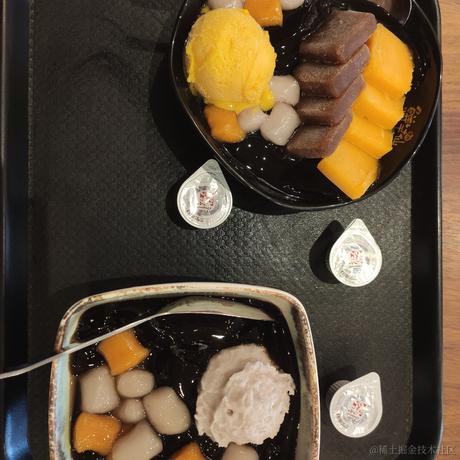 二宝我的宝于2022-11-10 11:06发布的图片