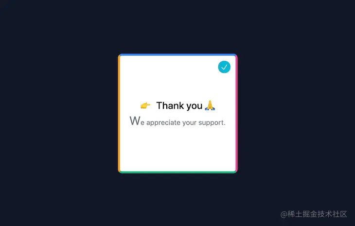 Screenshot of same Tailwind app, this time with a different color on each border.