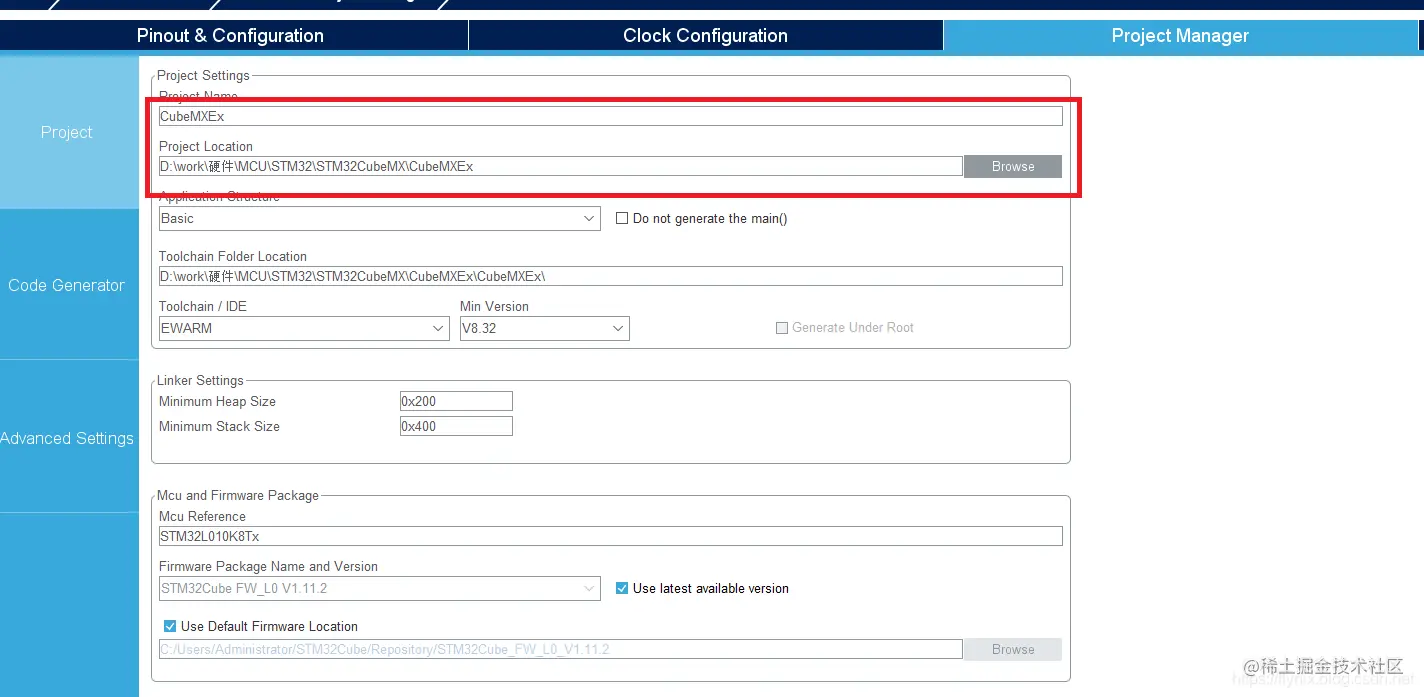 <img src="material/ConfigProjectInfo.png"/>