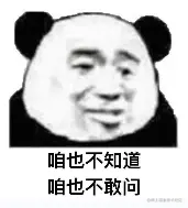 QQ截图20210824174155.png