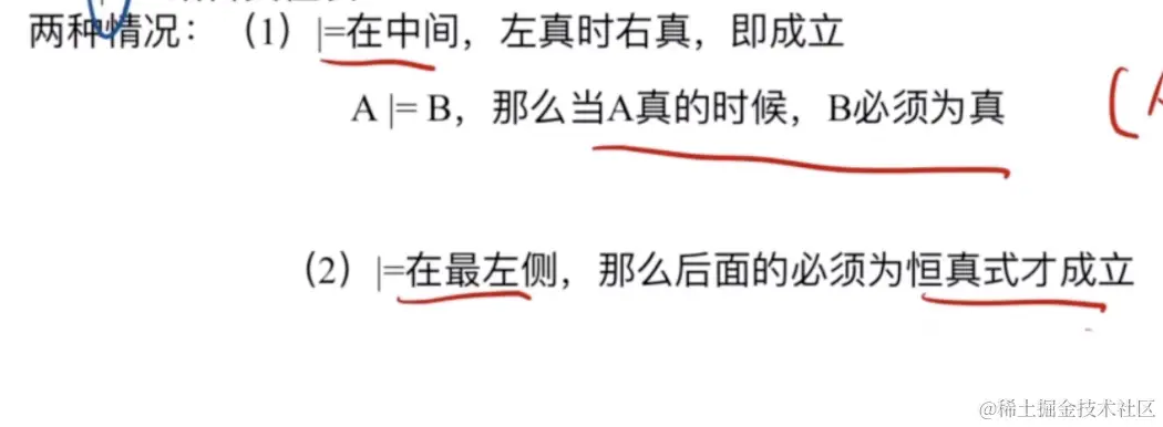 截屏2024-04-28 19.58.19.png