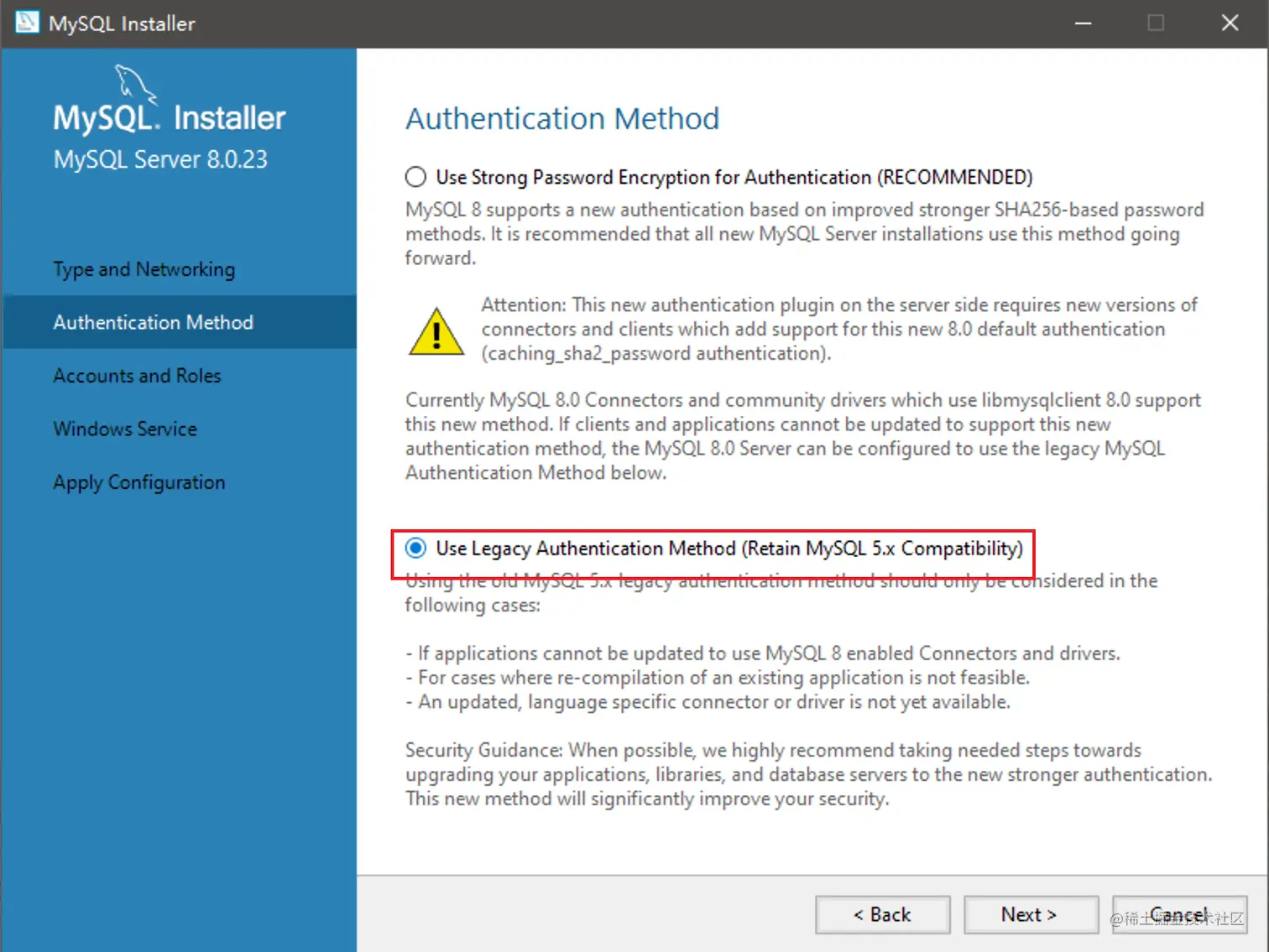 image-20210207142841512