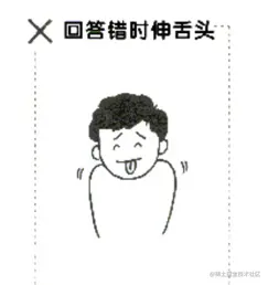 image-20210622103556863