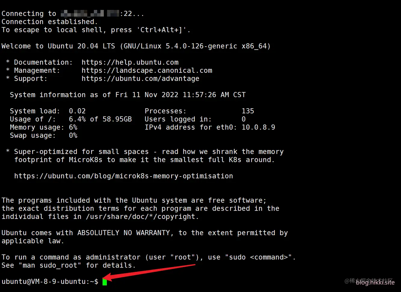 09-远程登录成功-120221111-485