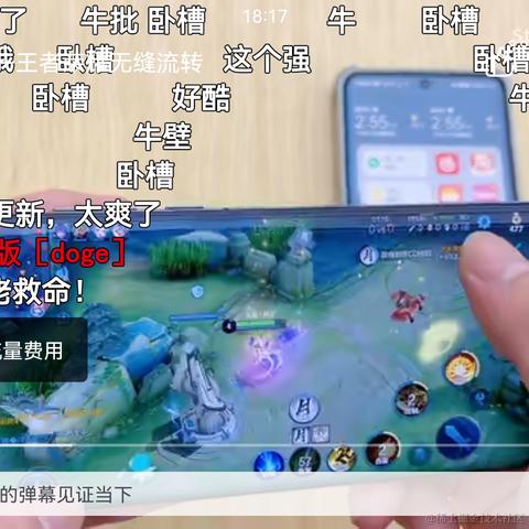 编程圈子于2021-11-08 18:29发布的图片