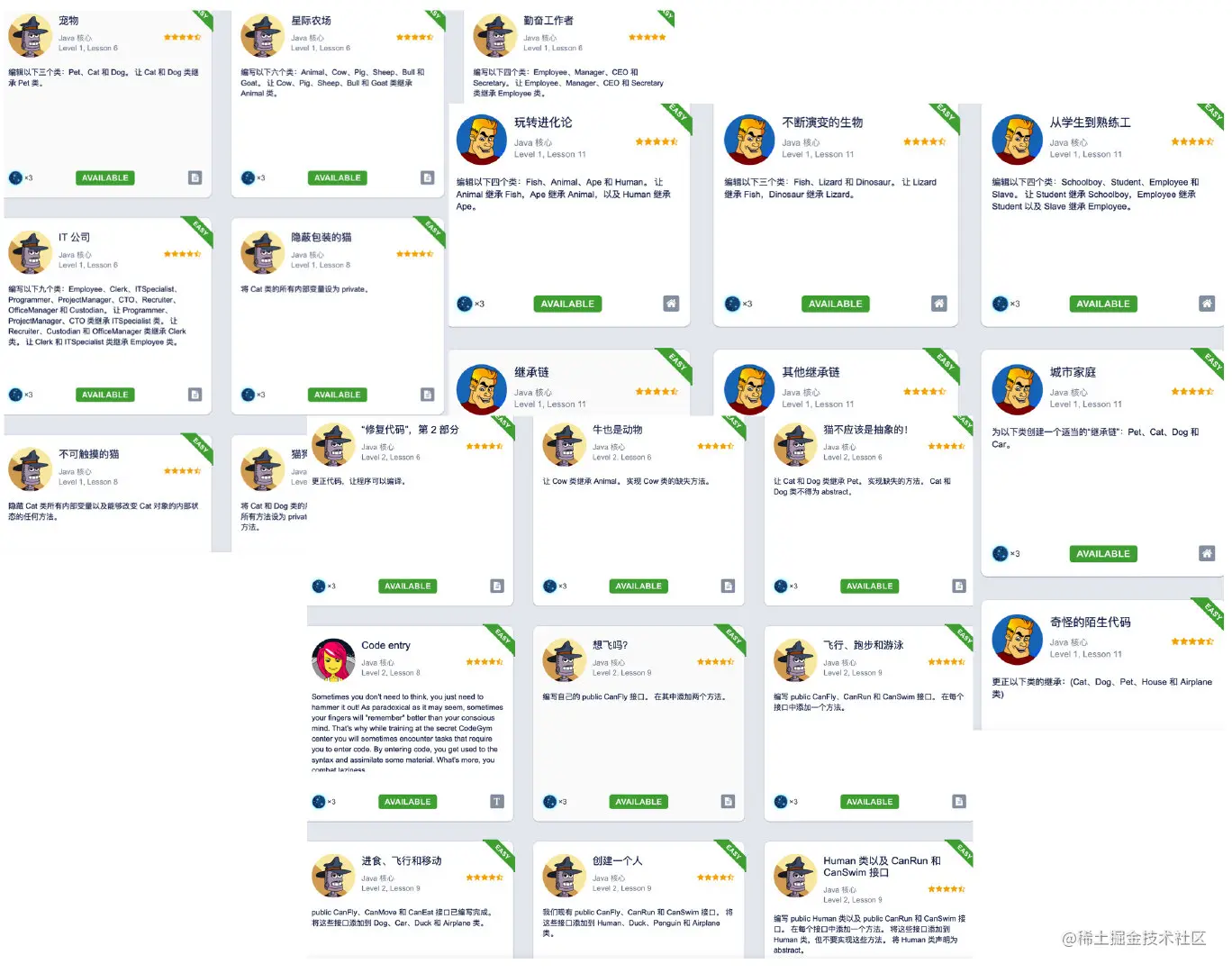 image-20220512105610248