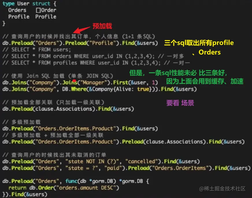 image-20230526193040646