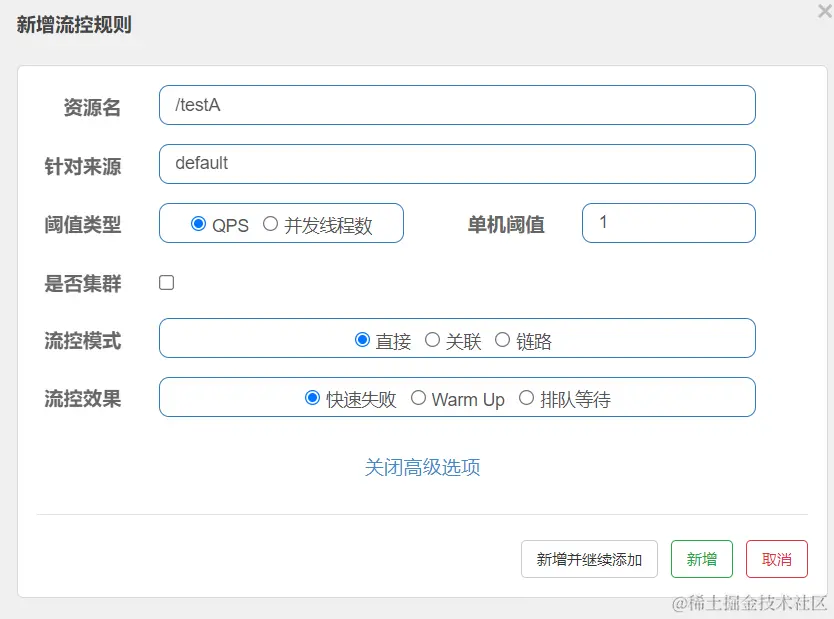 image-20220330165258678