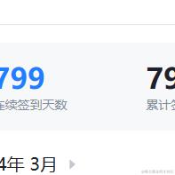 饺子不放糖于2024-03-07 09:13发布的图片