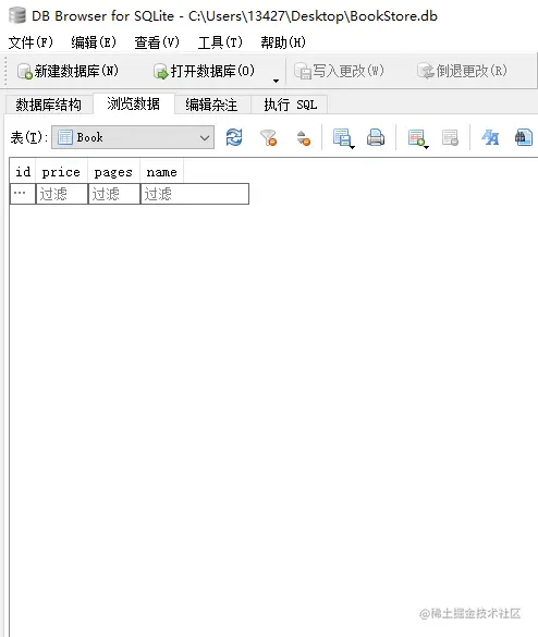 image-20220616225453207