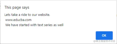 setInterval Function-2