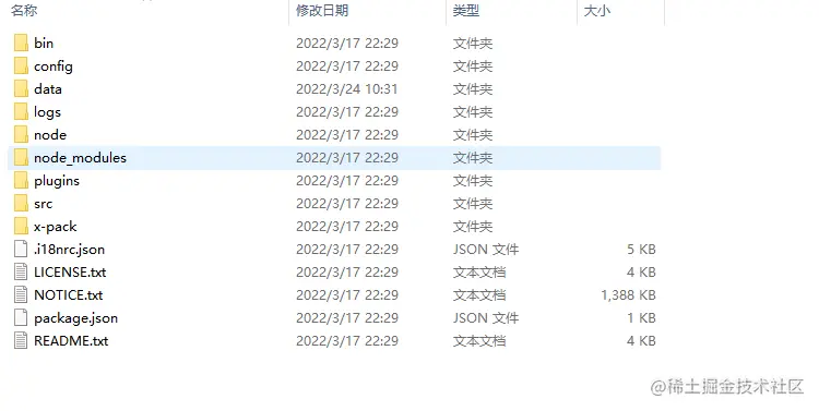 outpack_kabana.png