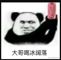针对SpringSecurity鉴权流程做了一个详细分析