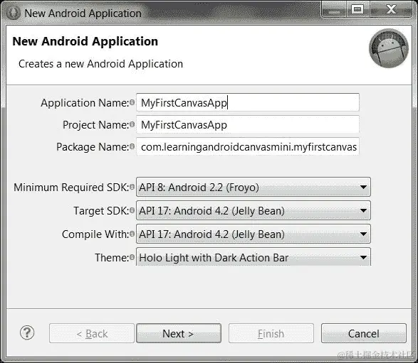 我们的第一个 Android Canvas 应用程序