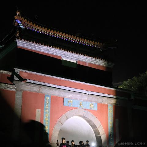 雨过不天晴于2023-06-13 14:51发布的图片