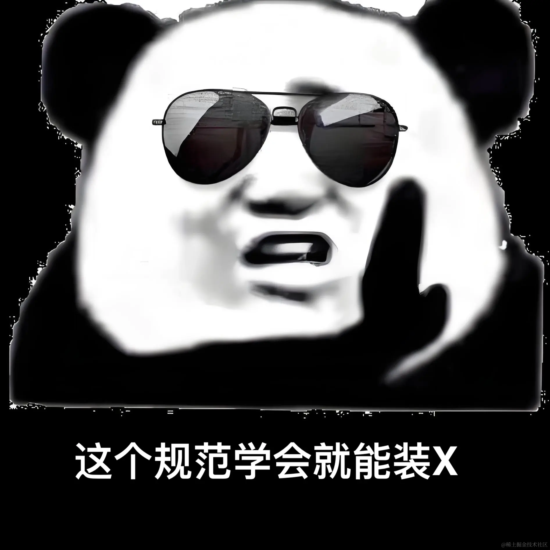 eb21c081-f26c-4c8c-9197-4a35573e8b04