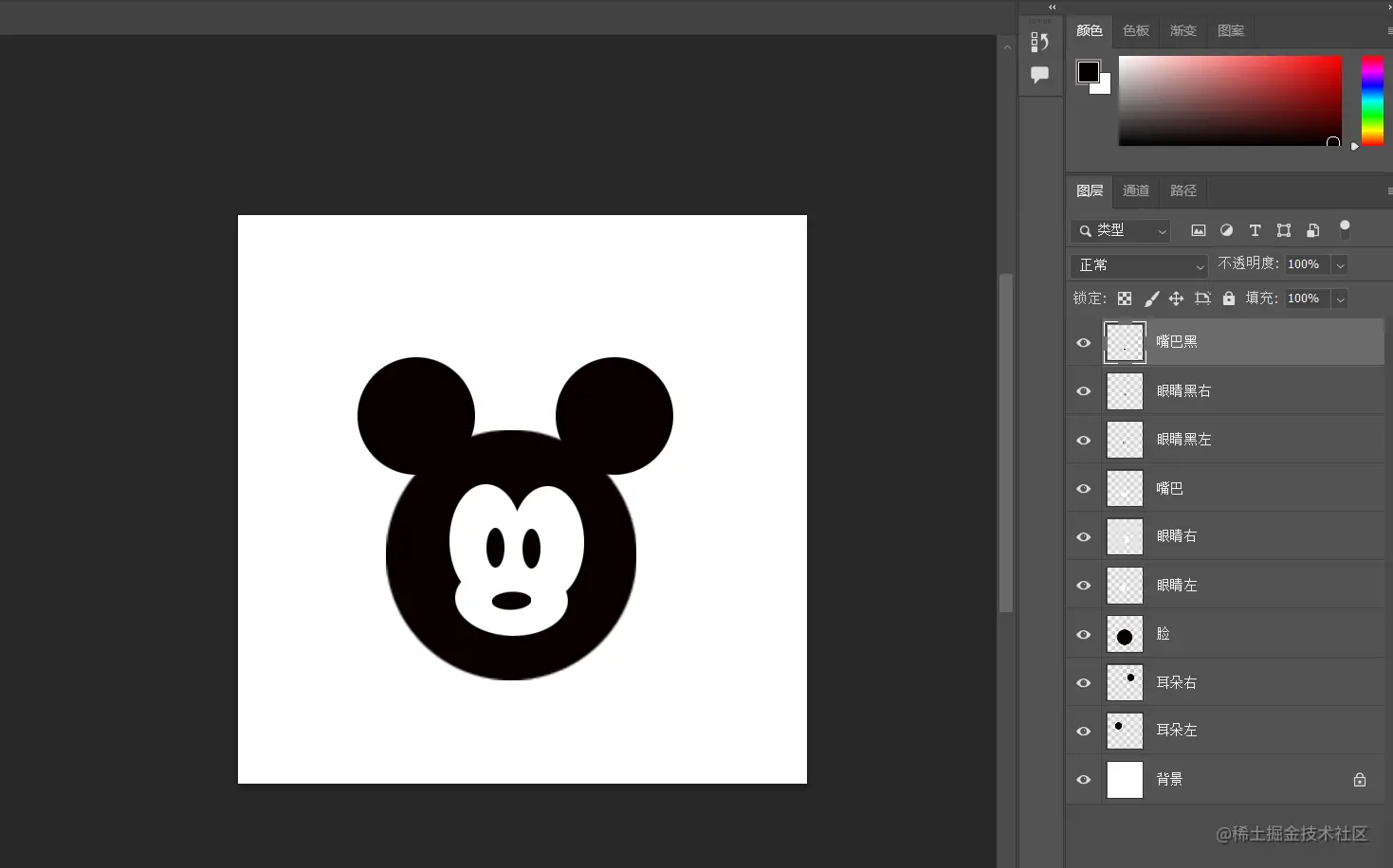 image-20221227104059869