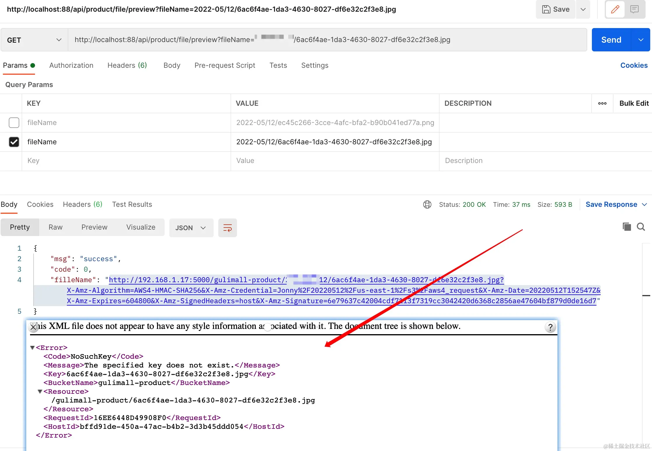 image-20220512233535741