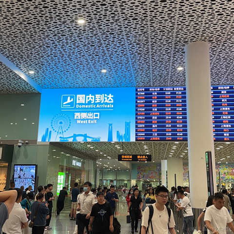 BunnyOndaTrack于2023-07-08 05:20发布的图片