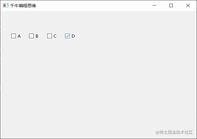 image-20230321135551037