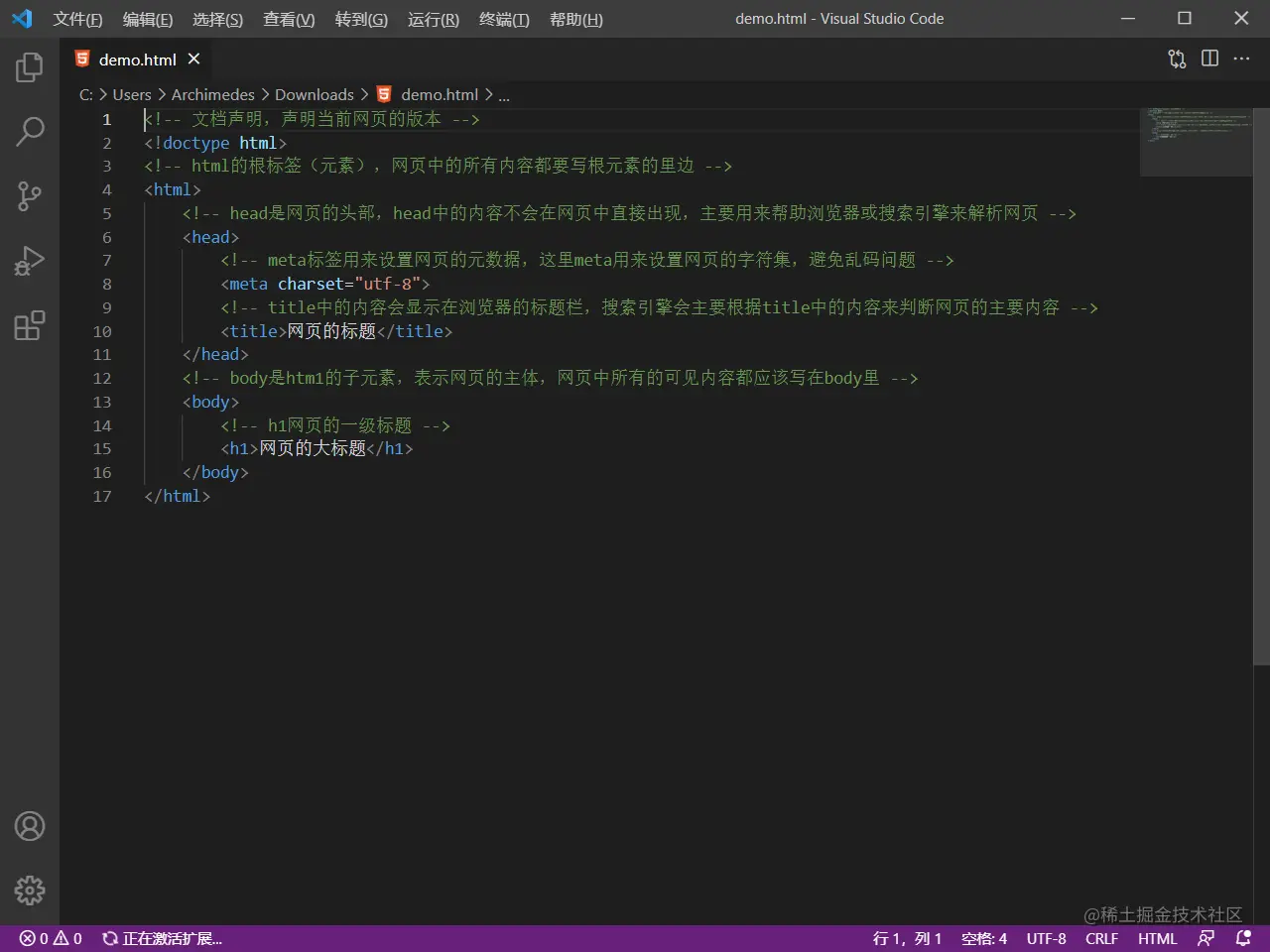 image-20210514193819132