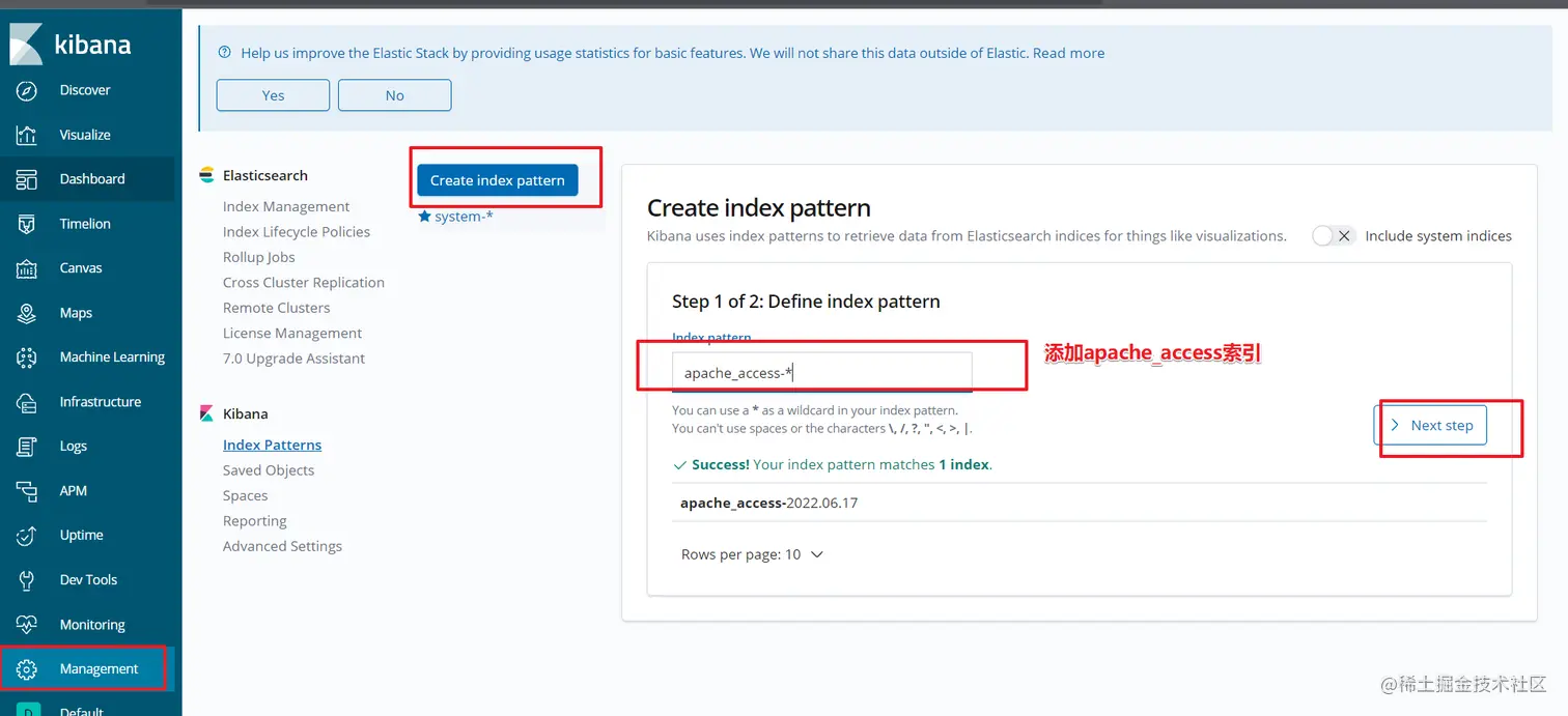 image-20220617181306015