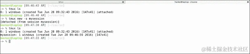 tmux - 虚拟控制台、后台作业等