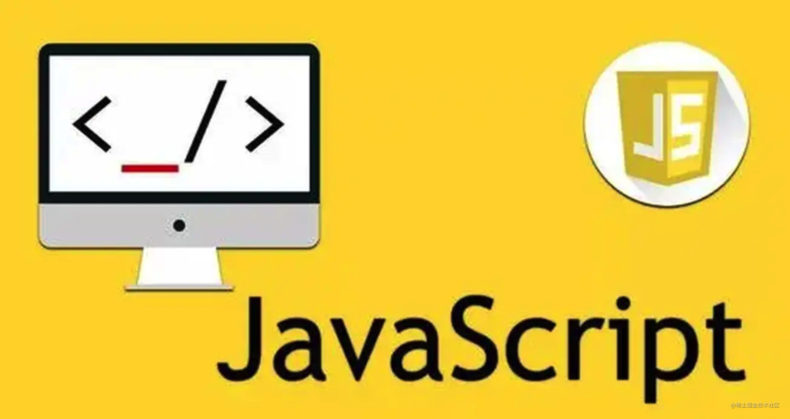 javascript