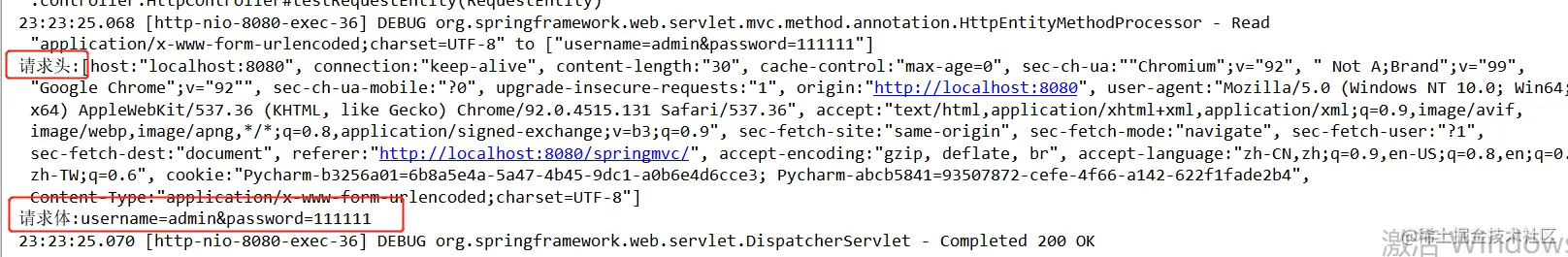 【SpringMVC从0开始】HttpMessageC