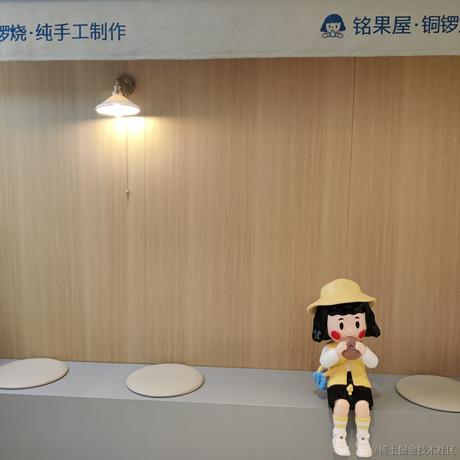 gloryQAQ于2022-11-12 00:17发布的图片