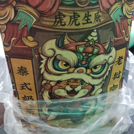 什么卡比兽于2022-12-16 17:42发布的图片