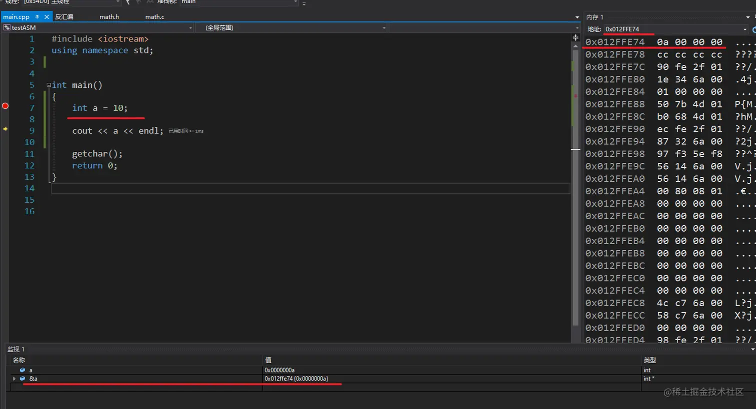 image-20210601215458743