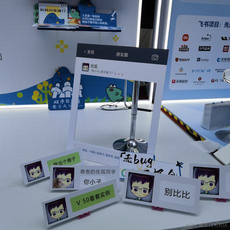Arsenios于2023-06-30 14:35发布的图片