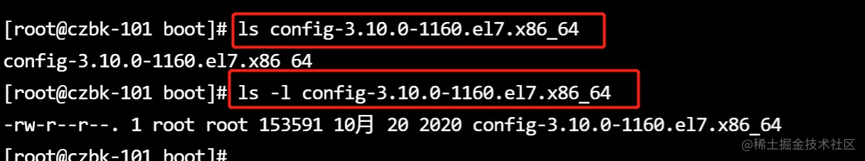 file