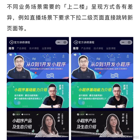 吖咪贝塔于2023-08-03 18:01发布的图片
