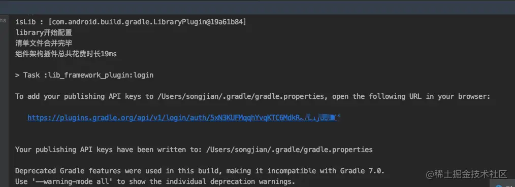 image-20210727110154697