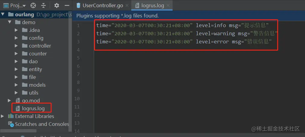 logrus1