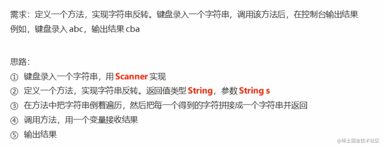 image-20211225214019341