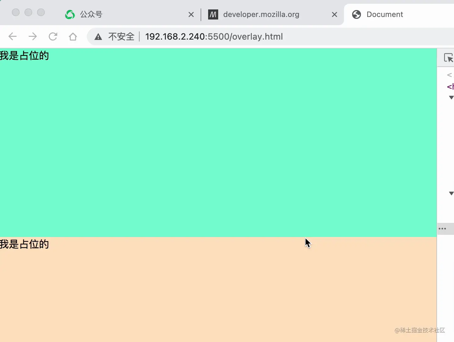 Kapture 2022-08-14 at 12.21.35.gif