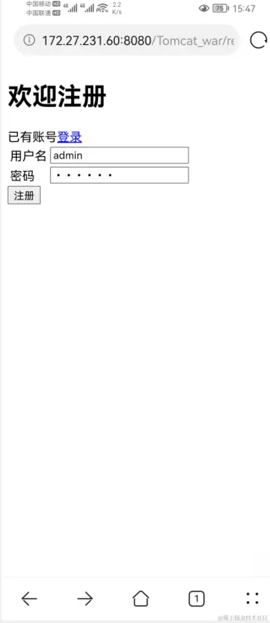 image-20220315154841207