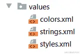 图 3.11 - res/values 文件夹