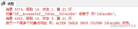 screenshot-20221122-160943.png