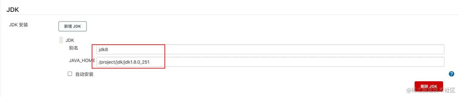 image-20200915192511209